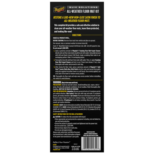Meguiars Quik Solutions AllWeather Floor Mat Kit G55267