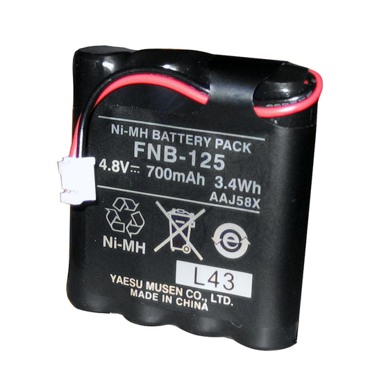 Standard Horizon FNB125 Battery Pack fHX100 FNB125