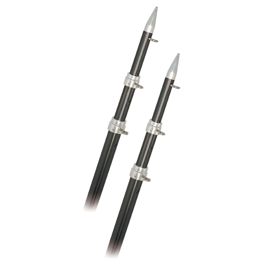Rupp 15 Telescopic Carbon Fiber Outrigger Poles 15  Silver A01500CFT