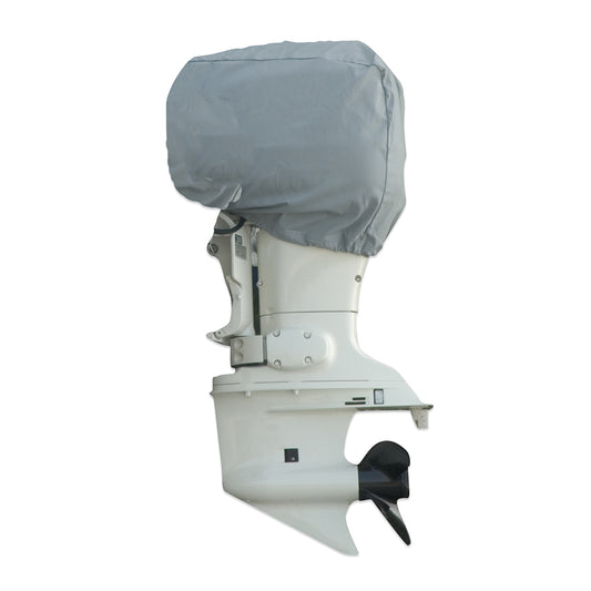 Carver SunDURA 4070 HP Universal Motor Cover  25L x 18H x 15W  Grey 70002S11